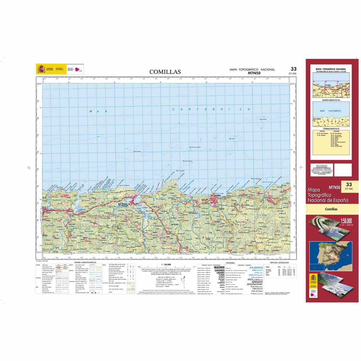 33 Comillas