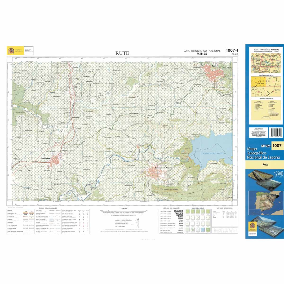 1007-1 RUTE