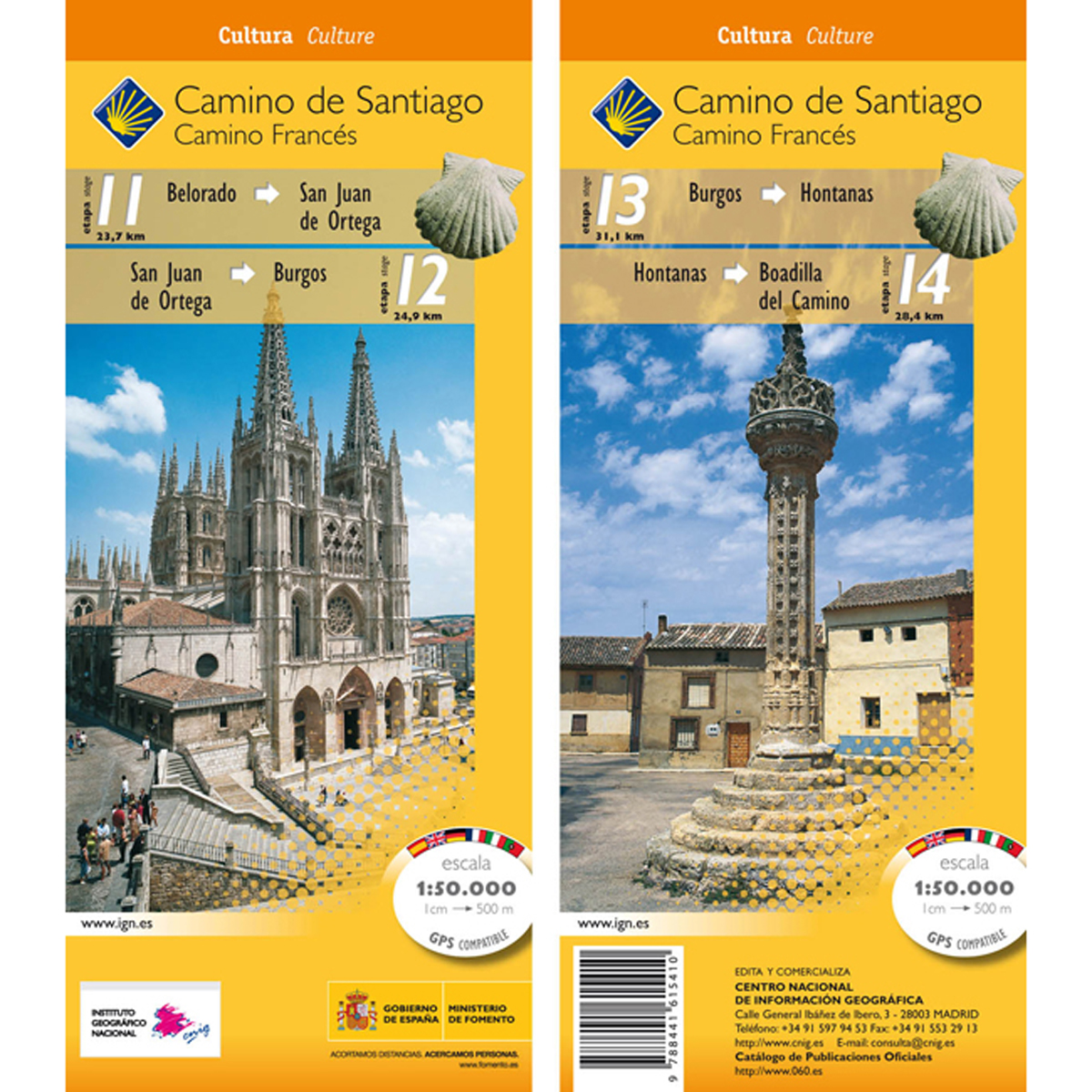 Camino de Santiago. Etapas: 11-12-13-14