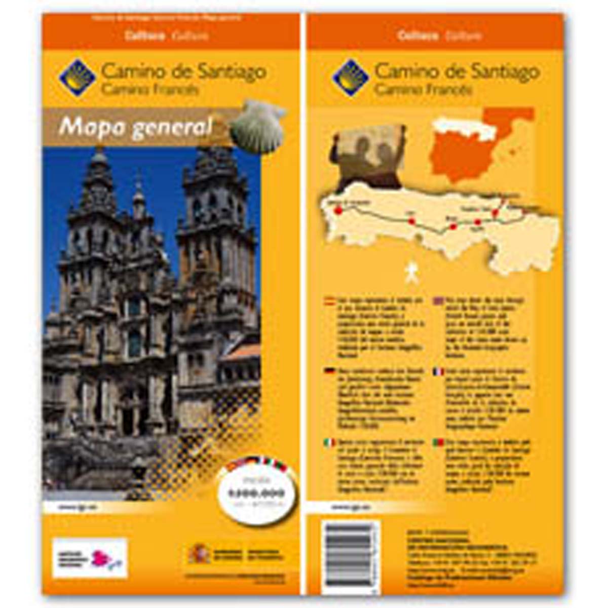 Camino de Santiago. Esquema completo (occidente/oriente)