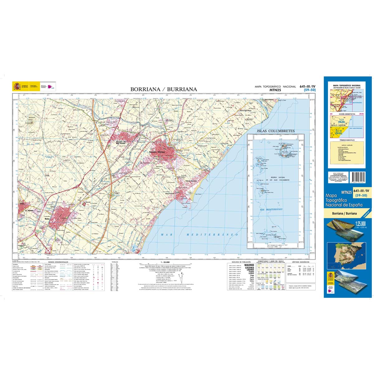 641-3/4 BORRIANA/BURRIANA