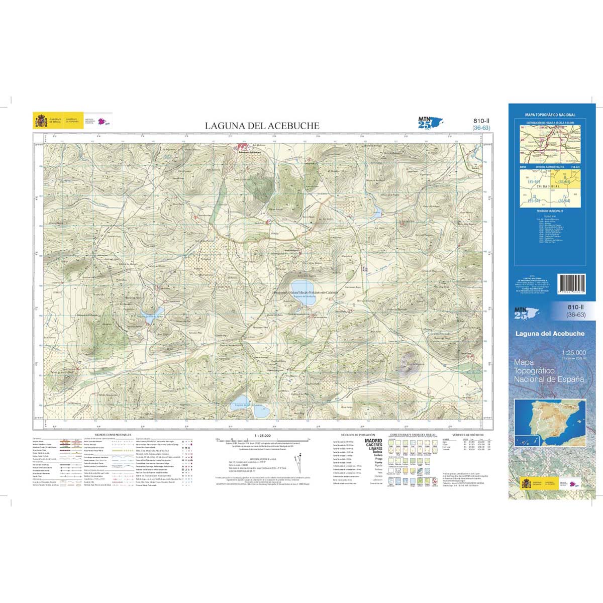 810-2 LAGUNA DEL ACEBUCHE
