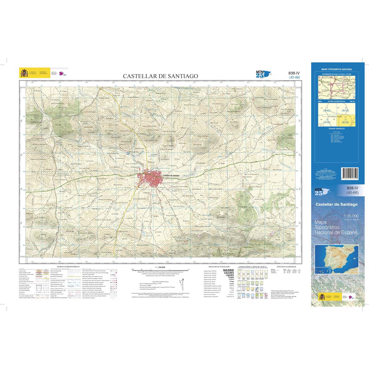 838-4 CASTELLAR DE SANTIAGO
