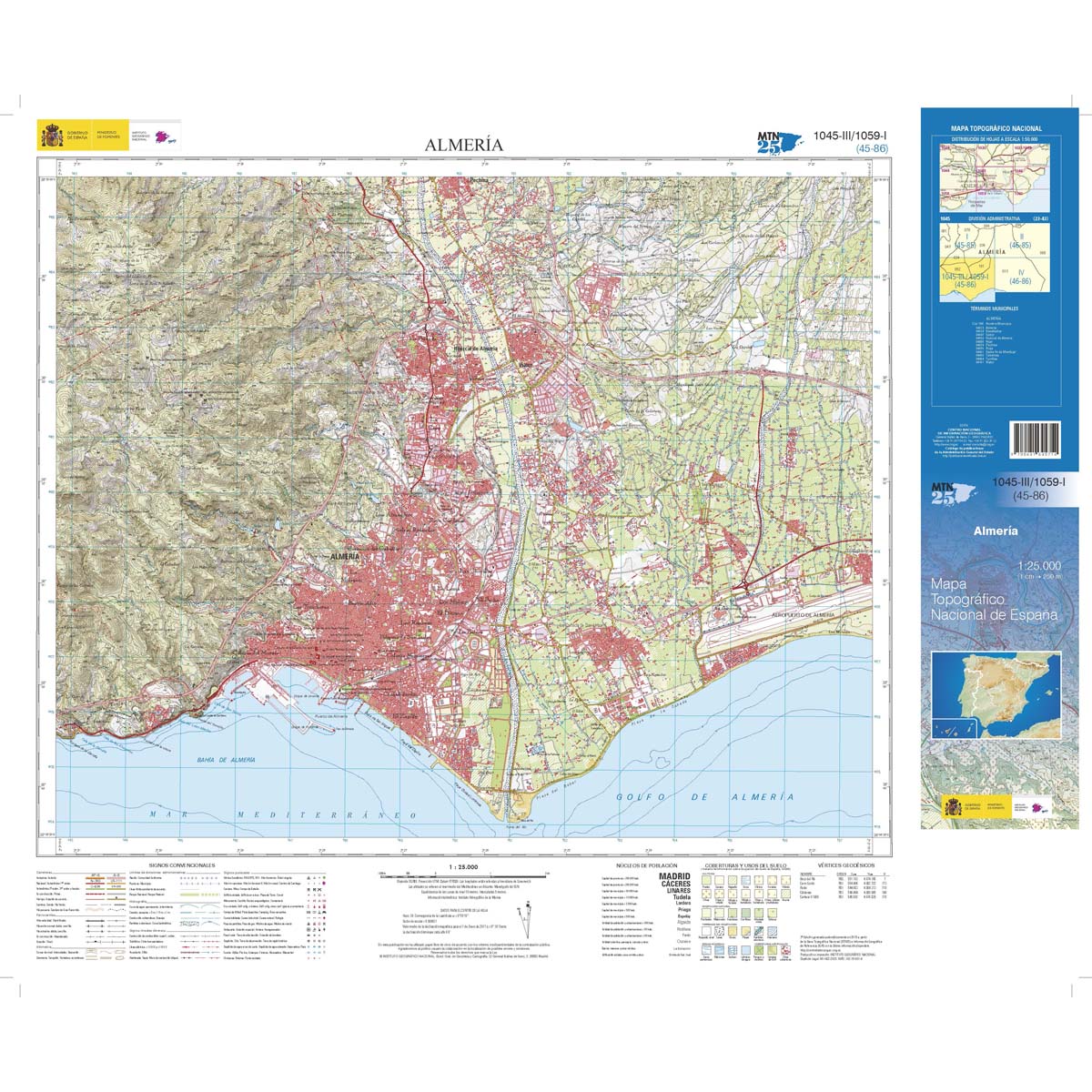 1045-3/1059-1 ALMERÍA
