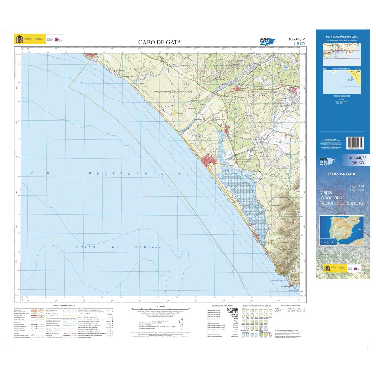 1059-2/4 CABO DE GATA