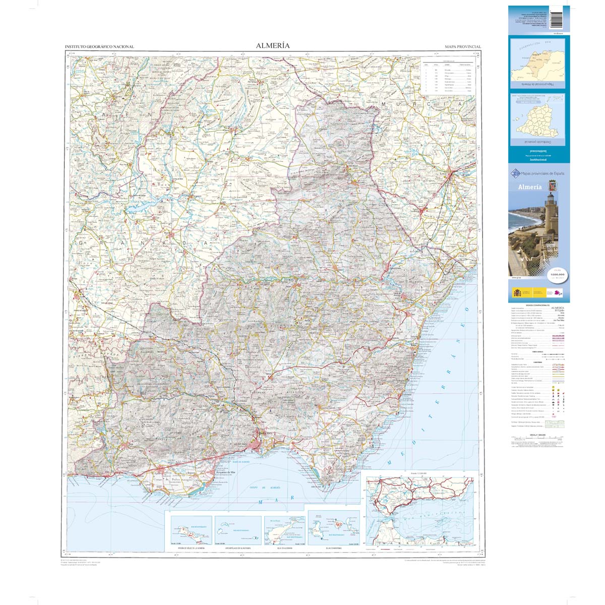 ALMERÍA 1:200.000