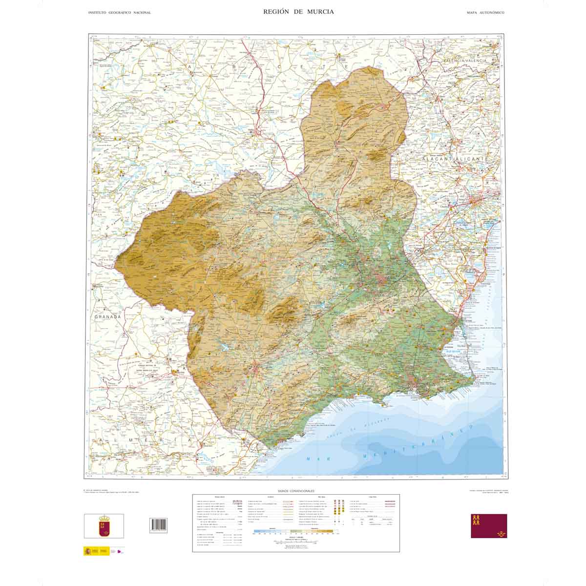 Relieve de la Región de Murcia en 3D a 1:200.000 ed. 2018