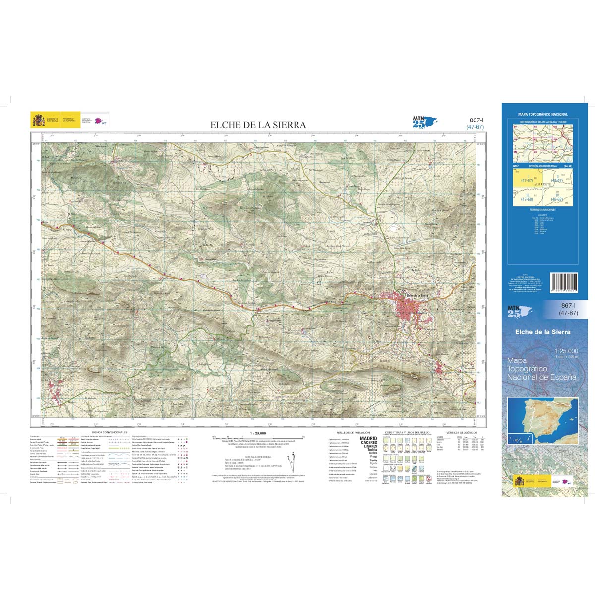 867-1 ELCHE DE LA SIERRA