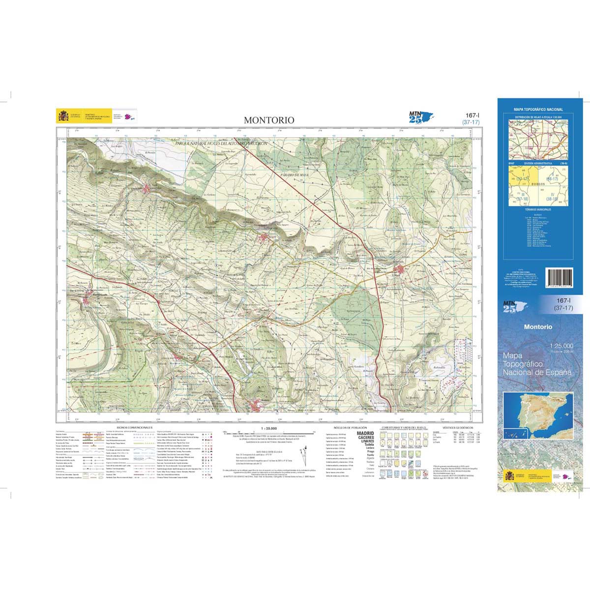 167-1 MONTORIO