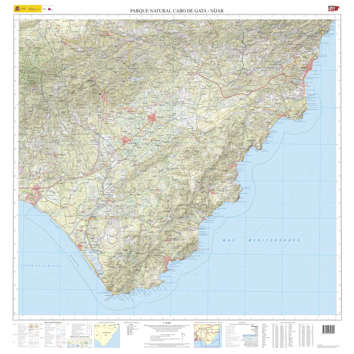 Parque Natural Cabo de Gata-Níjar. 1:50.000 (en carpeta de plástico)