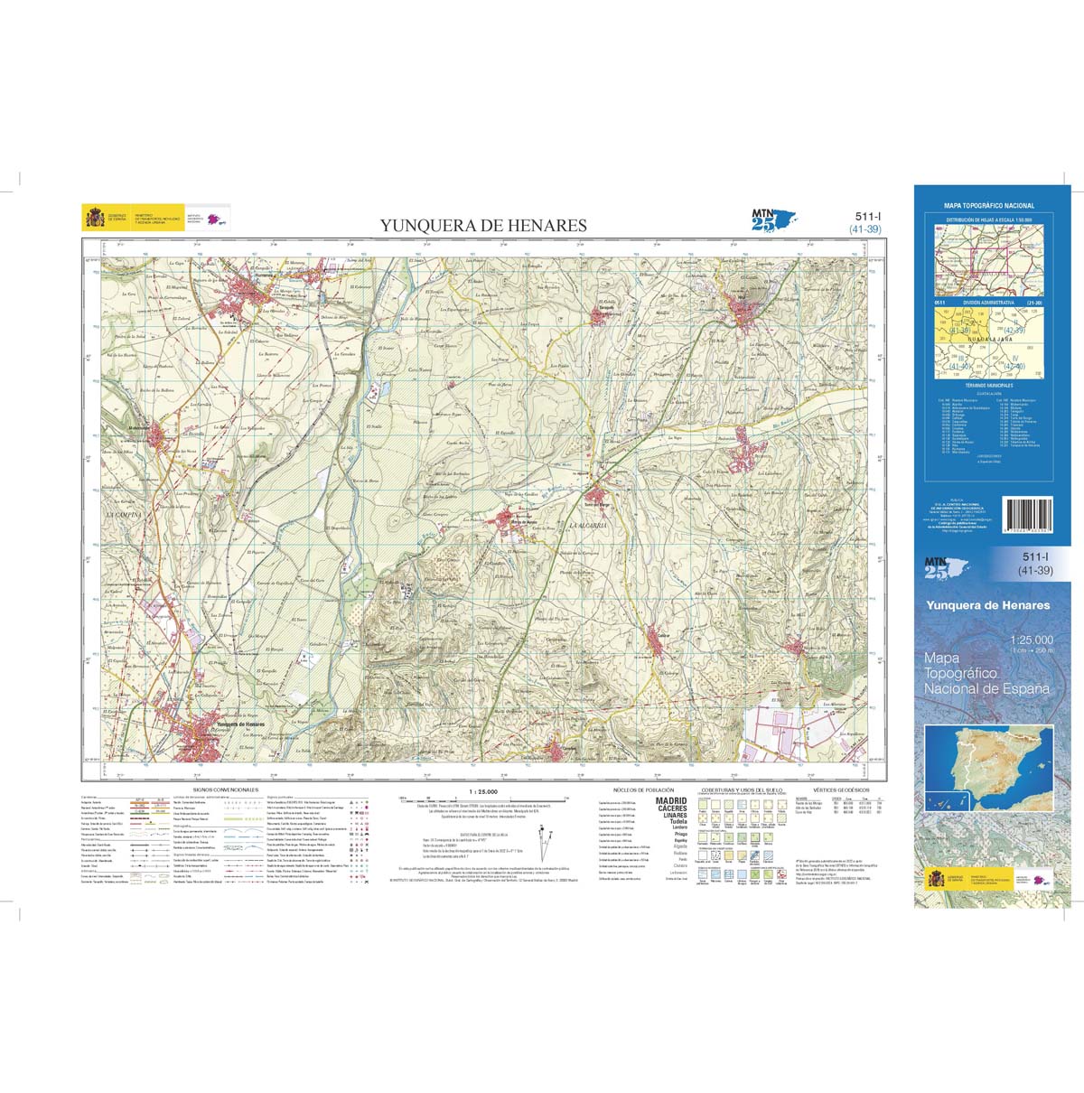 511-1 YUNQUERA DE HENARES